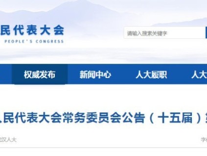 湖北武漢加裝電梯新規(guī)：流程大簡化，申報更便捷