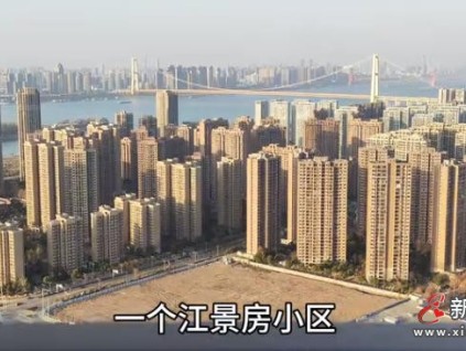 武漢65層江景房"電梯恐懼癥"，恐高與耳痛雙重煎熬