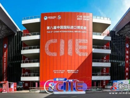 2025進博會電梯巨頭競技：上海三菱電梯、奧的斯電梯、迅達電梯、日立電梯齊亮相，看巨頭如何深耕中國市場