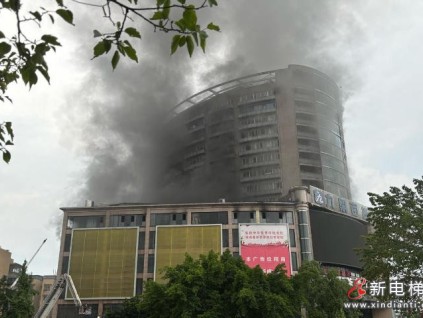 16人獲刑、52人被問責(zé)：四川自貢火災(zāi)揭開“監(jiān)管失守”與“企業(yè)失職”之痛