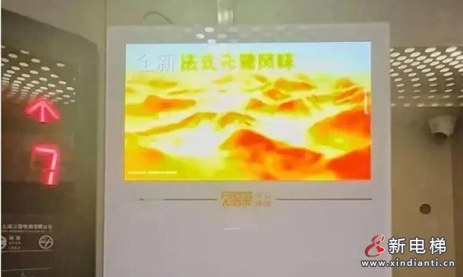 ScreenShot_2025-11-19_172024_090