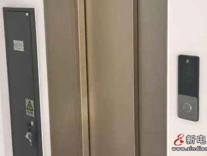 迅達家用電梯屢次停機致三亞業(yè)主被困40分鐘，要求全額退款并拆除