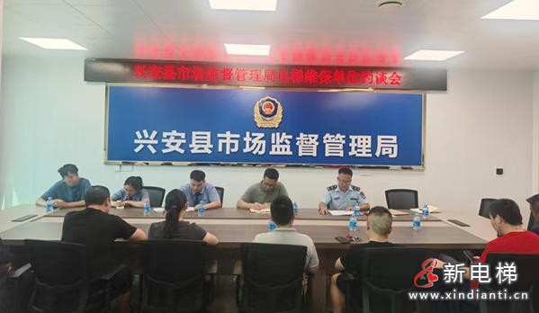 ScreenShot_2025-12-05_110034_710