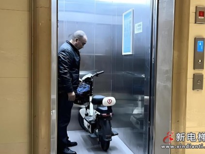 貴州省貴安新區(qū)212套電梯智能系統(tǒng)阻電動(dòng)車入梯