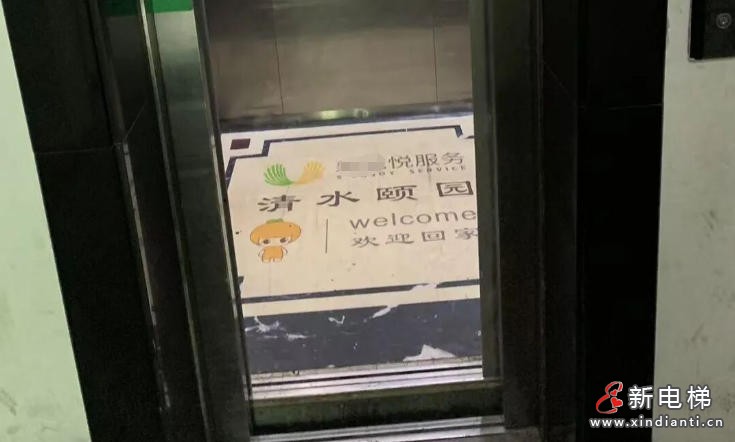 ScreenShot_2025-12-12_103154_214