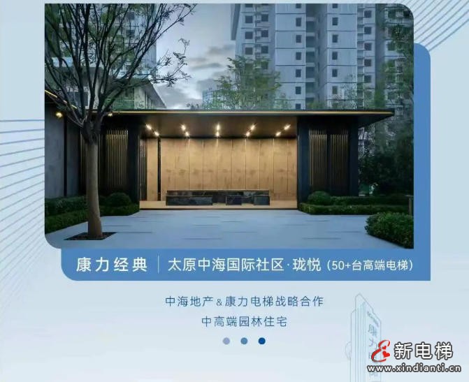 ScreenShot_2025-12-15_110130_924