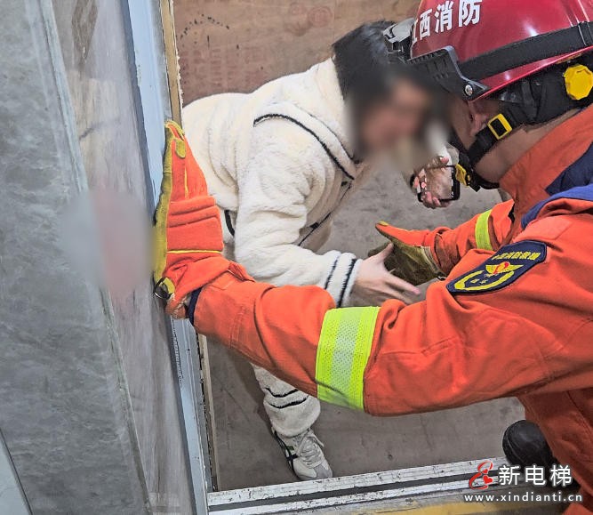 ScreenShot_2025-12-17_163632_067