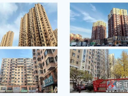 捷報(bào)頻傳！遠(yuǎn)大智能博林特電梯中標(biāo)遼寧多地舊改項(xiàng)目，賦能民生出行升級(jí)