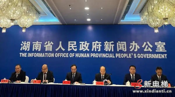 ScreenShot_2025-12-19_155314_662