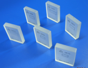 廠家直銷單刻線、多刻線標(biāo)準(zhǔn)樣塊[單刻線、多刻線標(biāo)準(zhǔn)樣塊]