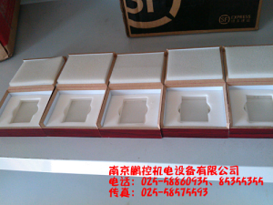 生產(chǎn)銷售標準多刻線玻璃樣塊[0.08um、0.4um、0.8um、1.6um、3.2um]